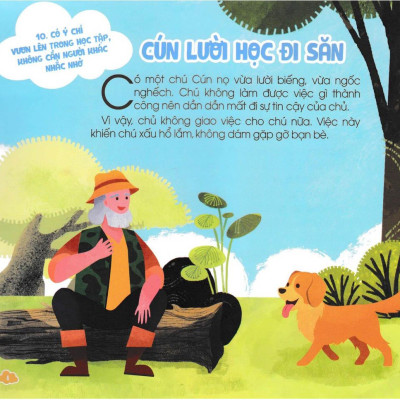 Nuôi Dưỡng Tâm Hồn Trẻ Thơ - Tập 5: Cún Lười Học Đi Săn (Dành Cho Trẻ Từ 3 Đến 6 Tuổi)