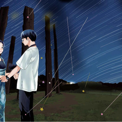 Câu Lạc Bộ Những Kẻ Mất Ngủ - Insomniacs After School - Tập 6 - Tặng Kèm Postcard