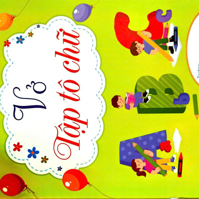 Combo Bộ Sách Con Vào Lớp 1- Bộ 9 Cuốn + Tặng Bút Chì Xinh Xắn