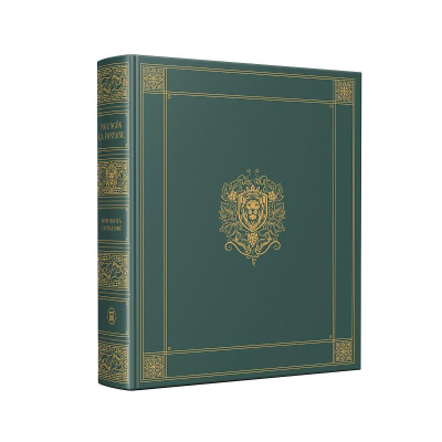 Sách - Ngụ Ngôn La Fontaine - Đông A