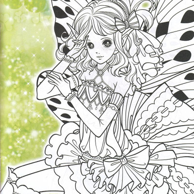 Tô Màu Công Chúa - Nàng Tiên Tinh Nghịch - Tập 2