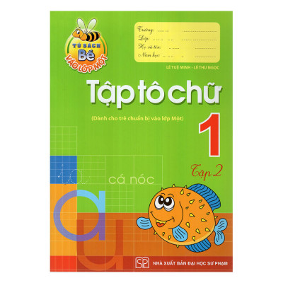 Bộ Tủ Sách Dành Cho Bé Vào Lớp Một - Chuẩn Bị Cho Bé Vào Lớp Một (10 Cuốn)