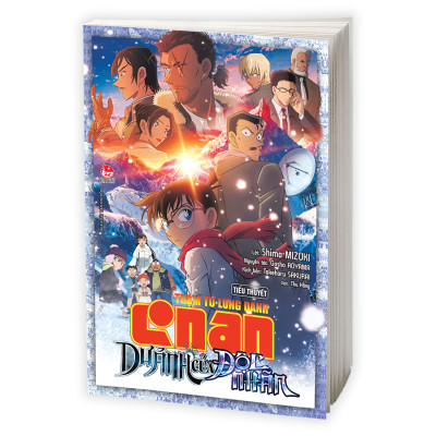 Tiểu Thuyết Thám Tử Lừng Danh Conan: Dư Ảnh Của Độc Nhãn