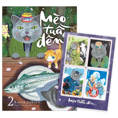 Sách - Mèo Tuần Đêm - Tập 2 - Tặng Kèm Set Postcard