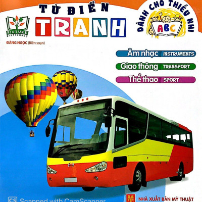 Từ Điển Tranh Dành Cho Thiếu Nhi - Giao Thông, Thể Thao, Âm Nhạc