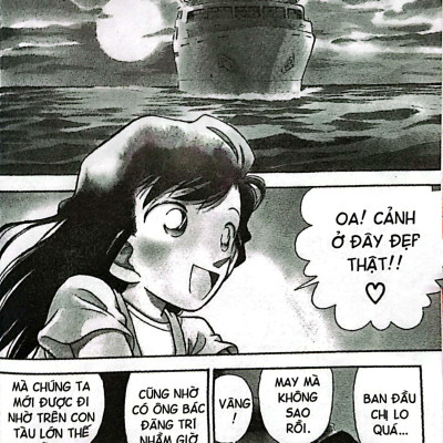Thám Tử Lừng Danh Conan - Tập 3 (Tái Bản 2023)