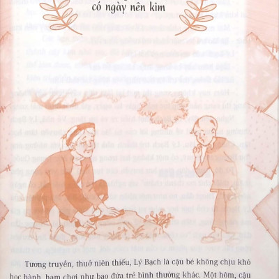 Thói Quen Tốt Của Những Đứa Trẻ Chăm Ngoan - Nhất Định Mình Không Bỏ Cuộc