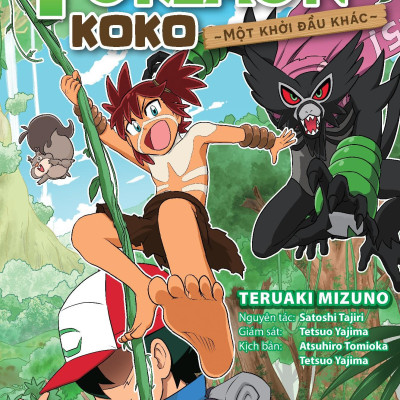 Pokémon The Movie - Koko - Một Khởi Đầu Khác
