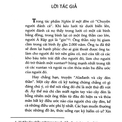 Ông Già Khốt Ta Bít