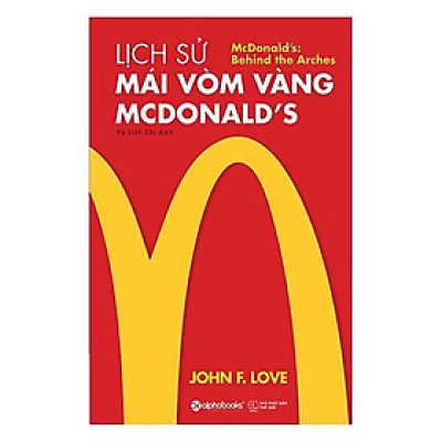 Lịch sử mái vòm vàng Mcdonald