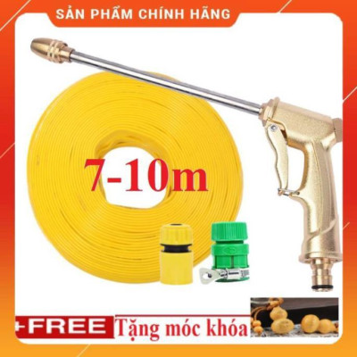 Bộ dây vòi xịt nước ️ , tăng áp 3 lần, loại 7m, 10m 206701-3 đầu đồng,cút,nối vàng