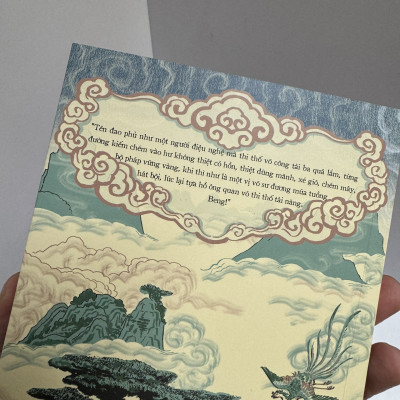 NGỰ TIỀN - QUAN ÁN: ĐẠI ÁN QUẢNG NAM - Tử Yếng Lương Hoài Trọng Tính - Tri Thức Trẻ Books - NXB Văn Học.