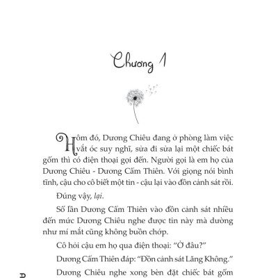 Bộ Sách Câu Chuyện Không Ai Biết Ấy - Tập 1 + Tập 2 (Bộ 2 Tập)