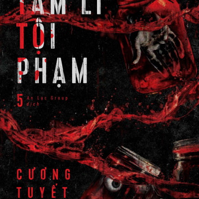 Hồ Sơ Tâm Lí Tội Phạm - Tập 5 - Tặng Kèm Postcard