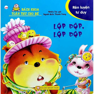 Bách Khoa Toàn Thư Cho Bé - Rèn Luyện Tư Duy