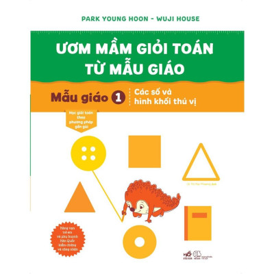 Bộ Ươm mầm giỏi toán từ mẫu giáo (06 cuốn) - Bản Quyền