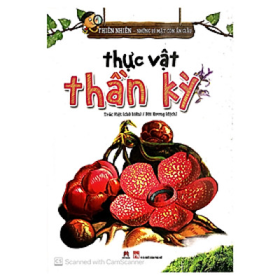 Thực Vật Thần Kỳ (HH)