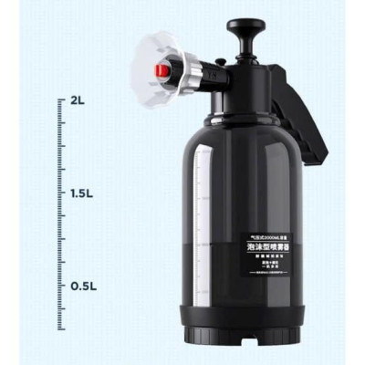 Bình Xịt Tạo Bọt Tuyết Rửa Xe 2L Chuyên Dụng