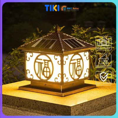Đèn trụ cổng rào chữ Phúc năng lượng mặt trời kích thước 30*30cm tích hợp 3 màu ánh sáng (Trắng/Vàng/Trung tính)