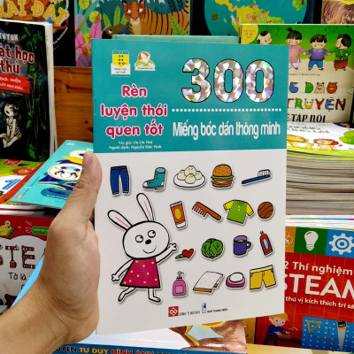 Bộ Sách 300 Miếng Bóc Dán Thông Minh - 3+ Tuổi