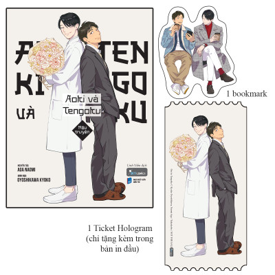 Aoki Và Tengoku - Hậu Truyện - Bookmark Nhân Vật