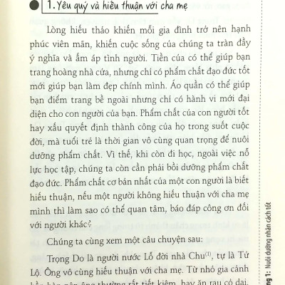 Học Cho Ai? Học Để Làm Gì? Tập 2 (Tái Bản 2019)