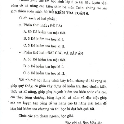60 Đề Kiểm Tra Toán 6 (Theo Chương Trình GDPT Mới)