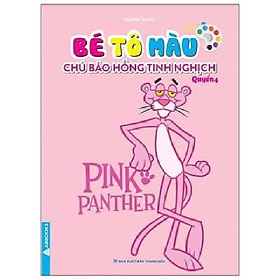 Bé Tô màu - chú Báo hồng Tinh nghịch 4