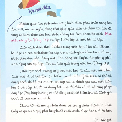 Phát Triển Năng Lực Tiếng Việt 2 - Tập 2 (Cánh Diều)