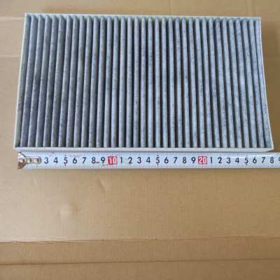 Lọc gió điều hòa Range Rover Sport 2005-2013 - AC0113C