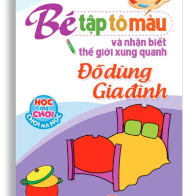 Túi Tập Tô Màu Mẫu Giáo (Bộ 8 Cuốn)