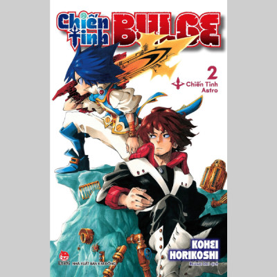 Bộ Manga - Chiến Tinh Bulge - Tập 1 + Tập 2 (Bộ 2 Tập)