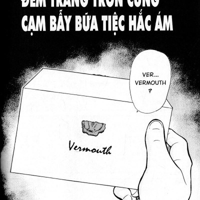 Thám Tử Lừng Danh Conan - Vs.Tổ Chức Áo Đen Tập 2 (Tái Bản 2019)