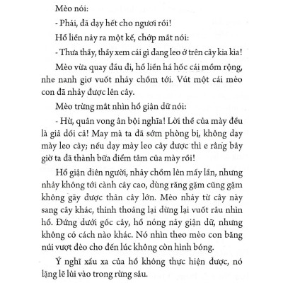 Hổ Tìm Thầy Học