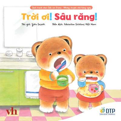 Sách - Sách Tranh Ehon Kuma - Những Chuyện Nhỏ Hằng Ngày - Trời Ơi! Sâu Răng!