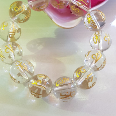 Vòng Tay Nam Màu Trắng khắc chữ Vàng sáng đẹp Size hạt 16mm gồm 13 hạt đúng cung sanh hợp Các Anh mạng Kim mạng Thủy đeo may mắn ạ