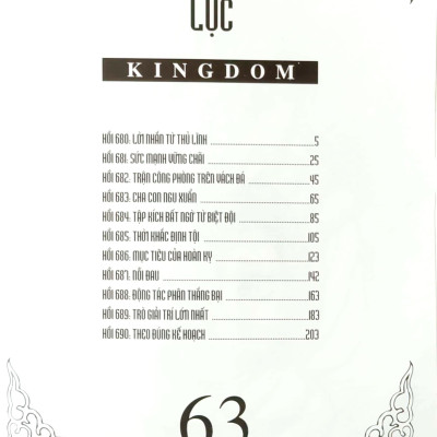 KINGDOM - Tập 63 - Tặng Kèm Thẻ Hình Nhân Vật