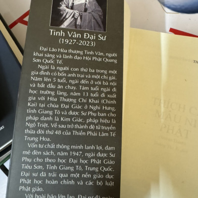 THÍCH CA MÂU NI PHẬT – Tinh Vân Đại Sư – Dương Thu Ái dịch - Trường Phương Books