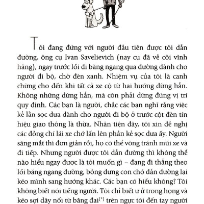 Cầu Vồng Trong Đêm 1 - Cho Những Trái Tim Đang Sống