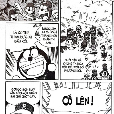 Doraemon Bóng Chày - Truyền Kì Về Bóng Chày Siêu Cấp - Tập 2 (Tái Bản 2023)