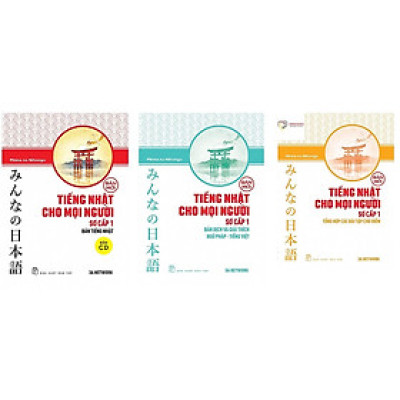 Combo Sách Tiếng Nhật Dành Cho Mọi Người - Sơ Cấp 1: Bản Tiếng Nhật + Bản Dịch Và Ngữ Pháp - Tiếng Việt + Tổng Hợp Các Bài Tập Chủ Điểm (Bộ Minna no Nihongo Bán Chạy Nhất Giúp Người Việt Chinh Phục Tiếng Nhật Dễ Dàng / Tặng Kèm Bookmark Happy Life)