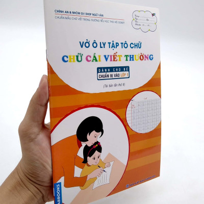 Vở Ô Ly Tập Tô Chữ - Chữ Cái Viết Thường (Dành Cho Bé Chuẩn Bị Vào Lớp 1)