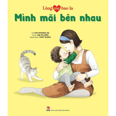 Sách - Combo Lòng Mẹ Bao La - Combo 10 Cuốn - NXB Kim Đồng
