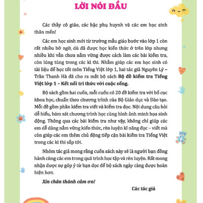 Bộ Đề Kiểm Tra Tiếng Việt Lớp 1 - Tập 2