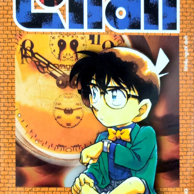 Thám Tử Lừng Danh Conan - Tập 30 (Tái Bản 2023)