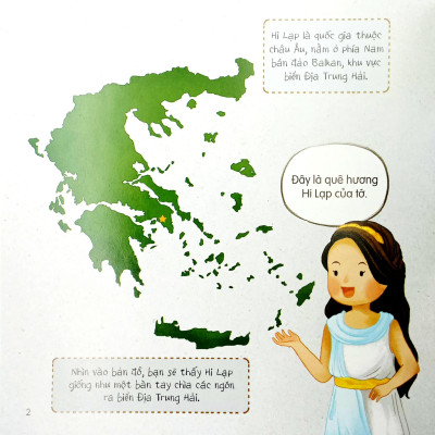 Vòng Quanh Thế Giới - Hi Lạp