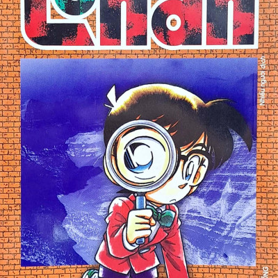 Thám Tử Lừng Danh Conan - Tập 2 (Tái Bản 2023)