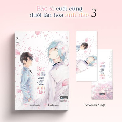 Sách - Bác Sĩ Cuối Cùng Dưới Tán Hoa Anh Đào - Tập 3 - Tặng Kèm Bookmark