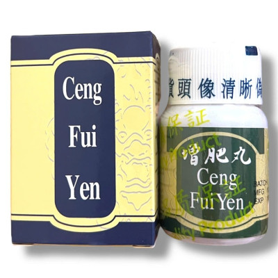 Viên uống tăng cân Ceng Fui Yen ( Tăng Phì Hoàn ) - Loại xịn - Xuất xứ Malaysia giúp ăn ngon miệng, ngủ ngon - Mã số 1071