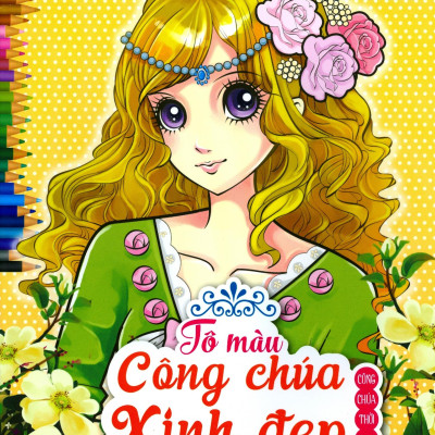 Bộ Sách Tô Màu Công Chúa Xinh Đẹp (Bộ 6 Cuốn) (Tái Bản 2024)